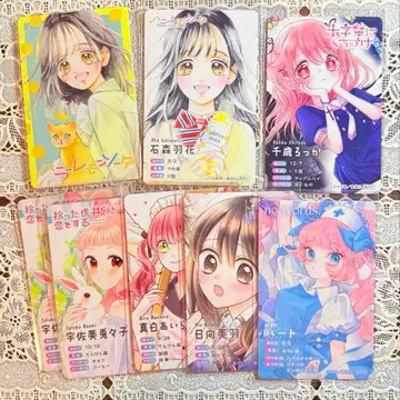 리본 캐릭터 카드 리보페스 복권 프로필 이시모리 하네카 하트