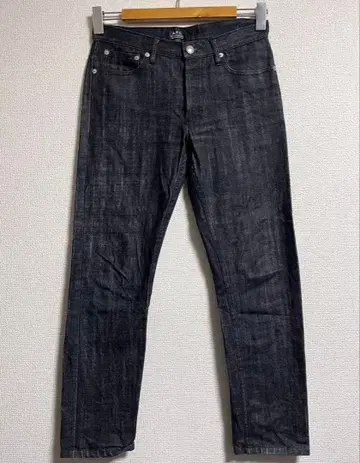 A.P.C. 아페쎄 PETIT STANDARD 스탠다드