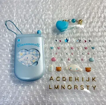 산리오 시나몬 폴더폰 사진 프레임 키링