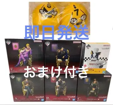 제일복권 죠죠의 기묘한 모험 죠죠 월드 피규어 세미 컴프