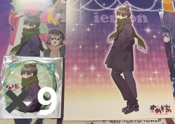 메메마을 도쿄 타워 캔뱃지 팝업 iemon 엽서 포스카