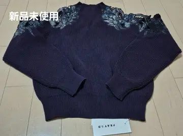 택 포함 새상품 FRAY I.D 자수 하이넥 니트 풀오버