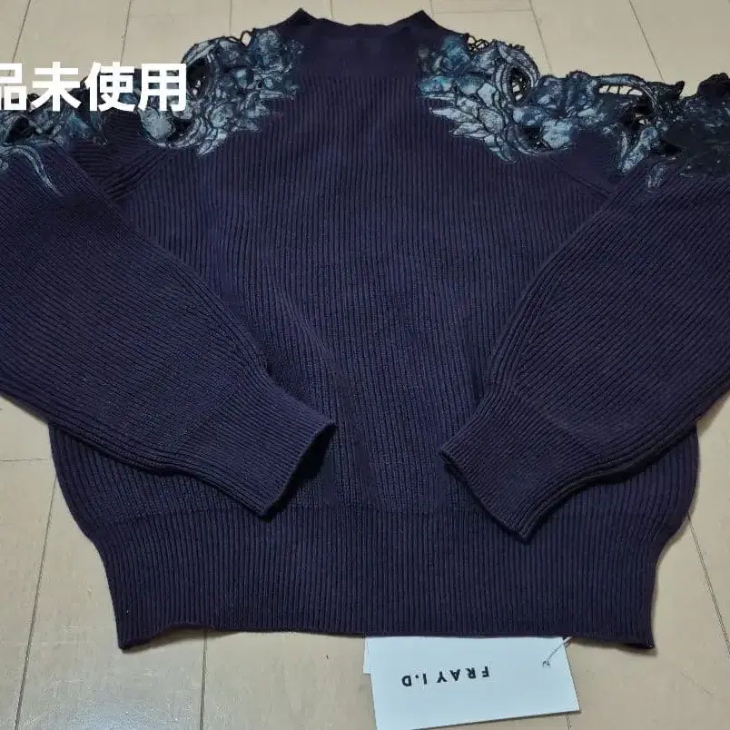 1번째 상품 이미지