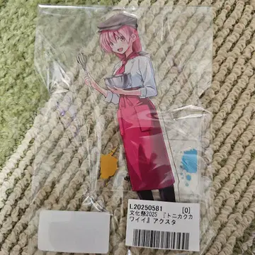 선데이 축제 2025 토니카쿠 카와이 아크릴 스탠드