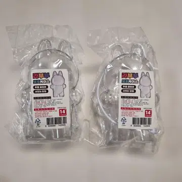 새상품 러브브 보호 케이스 클리어 2개 세트