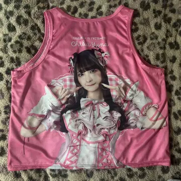 치바 유나 바이브스 Kyururin Sensation 큐루링 해봐