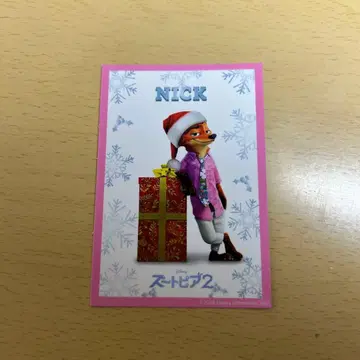 영화 주토피아2 입장객 특전 닉