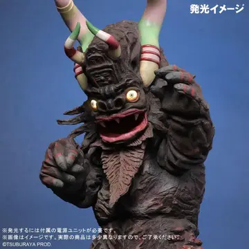 미개봉 소년릭 한정판 미클라스 이노우에아츠 고질라 사카이 유우지 도호