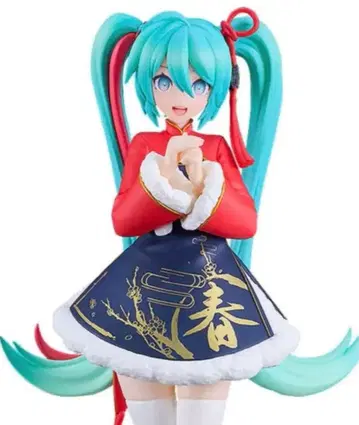 POP UP PARADE 하츠네 미쿠 춘절Ver