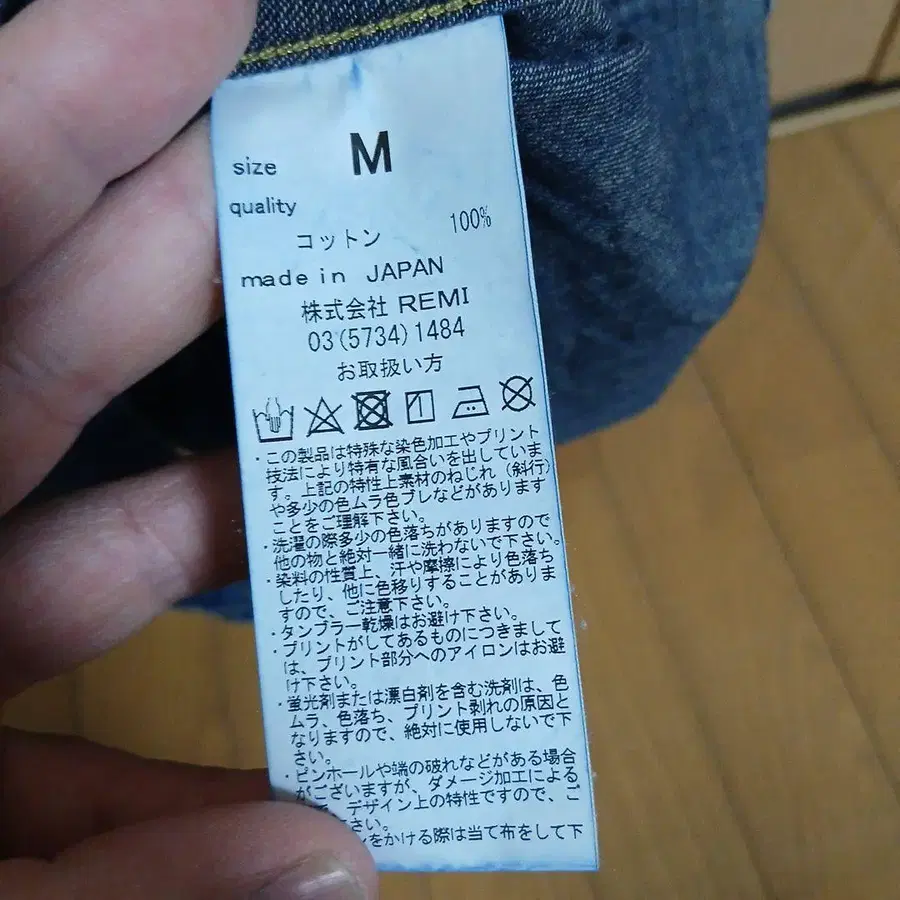 3번째 상품 이미지