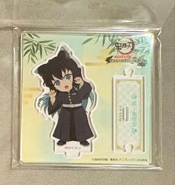 귀멸의 칼날 난자타운 토키토 무이치로 SD 캐릭터 아크릴 스탠드