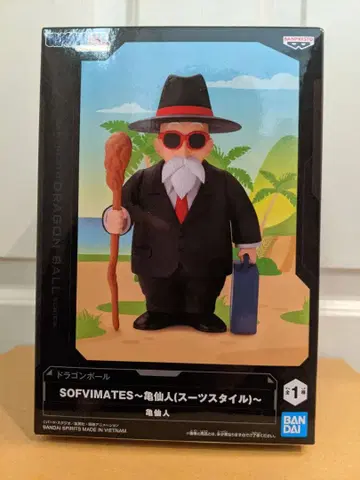 드래곤볼 SOFVIMATES ~ 거북선인 (수트 스타일) ~