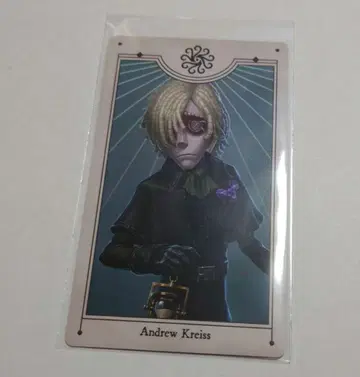 제5인격 묘지기 타로 아르카나 카드