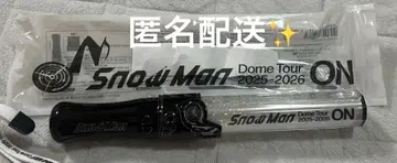 SnowMan DOMETOUR 2025-2026 ON 응원봉