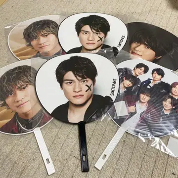 SixTONES 모리모토 신타로 부채 세트