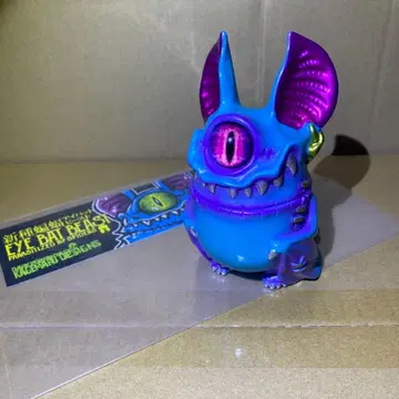 아이뱃비스트 아이비 카게말 디자인