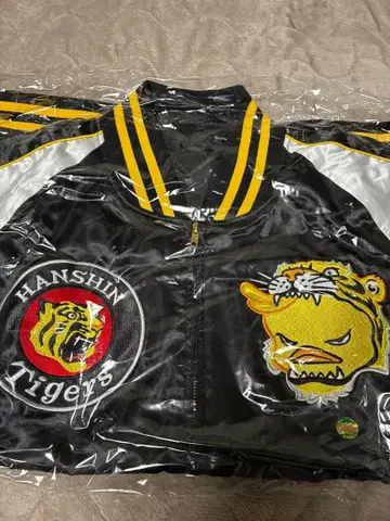 HANSIN Tigers 스카잔 블랙/노랑/화이트