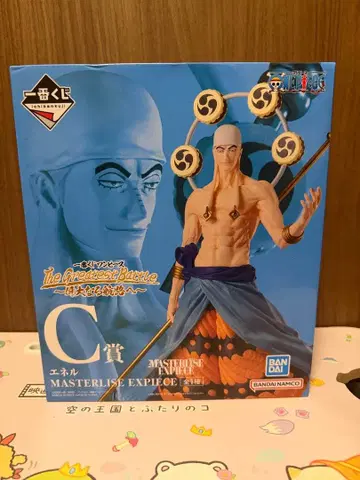 원피스 에넬 C상 MASTERLISE EXPECIE