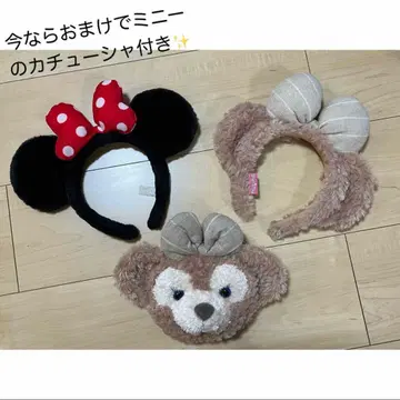 셰리메이 머리띠 패스케이스 코인케이스 미니