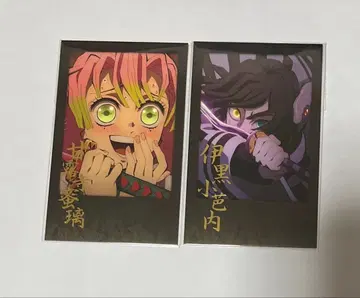 귀멸의 칼날 다이닝 즐거운 복권 폴라로이드 이구로 오바나이 칸로지 미츠리