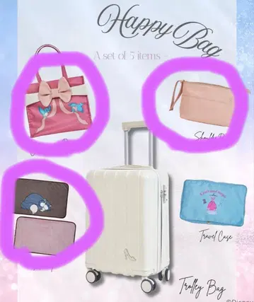 시마무라 치하루 신데렐라