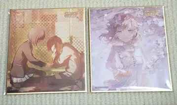 프로세카 시노노메 에나 미니 색지 53A