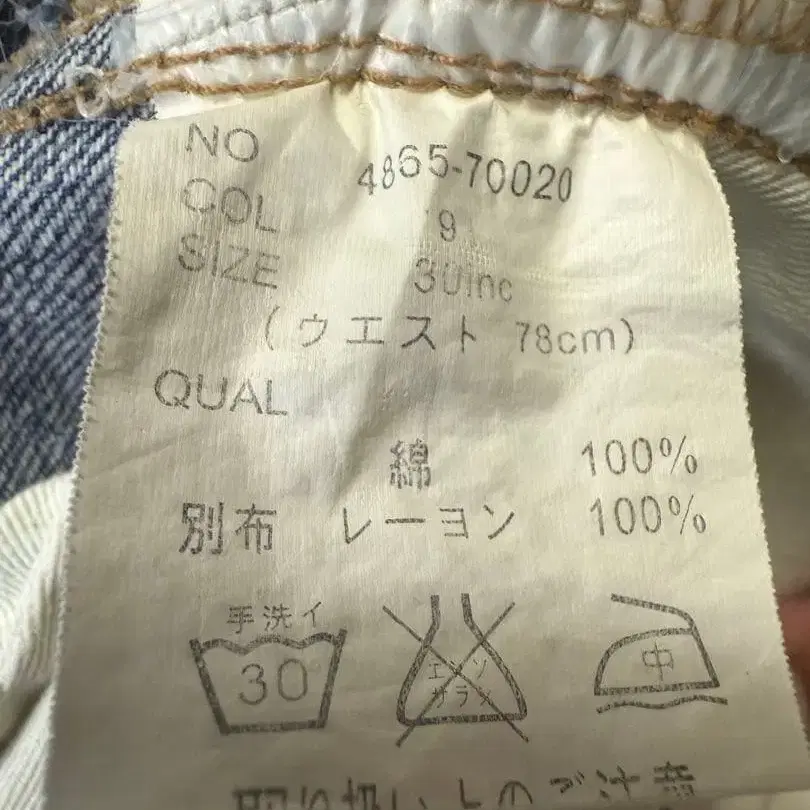 7번째 상품 이미지