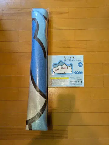 치이카와 (먼작귀) 러그 매트 하치와레