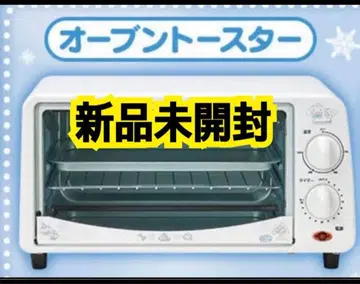 산리오 시나몬 복권 시나모롤 오븐 토스터 당첨 복권