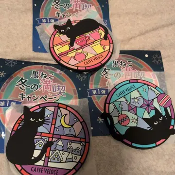 CAFFE VELOCE 베로체 블랙 고양이 러버 코스터 3개 세트