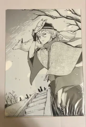 문호 스트레이독스 나카하라 츄야 파일