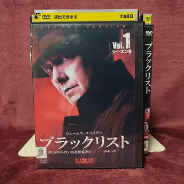 [ 전권 세트 일본어 더빙 ] 블랙리스트 시즌 9 렌탈 DVD