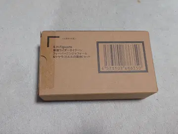 S.H.Figuarts 가면라이더 타이쿤 피버 닌자 폼