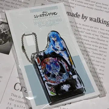 에바 케이스 키링 타이플레이