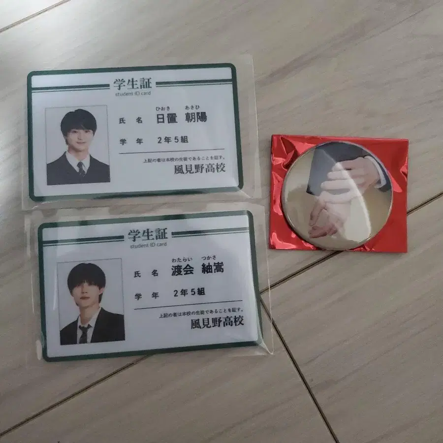 1번째 상품 이미지