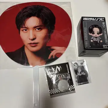 Snow Man ON. 메구로 렌 부채 소프트 비닐 등 세트