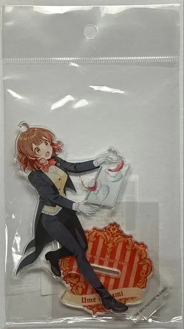 유메 타워 레코드