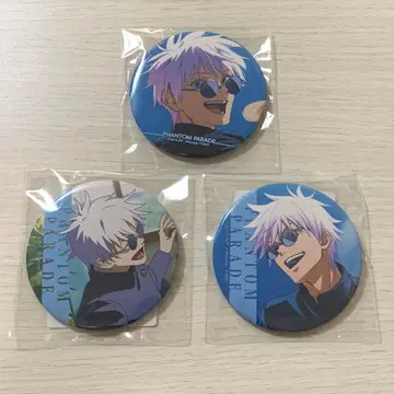 주술회전 회옥 편 팬 파레 복권 고죠 사토루