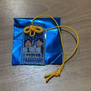 만게키 아크릴 부적 더블 히가시