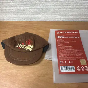 HOPE ON THE STAGE 공식 라이트 스틱 볼캡