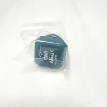 아이나나 반지 라이트 유