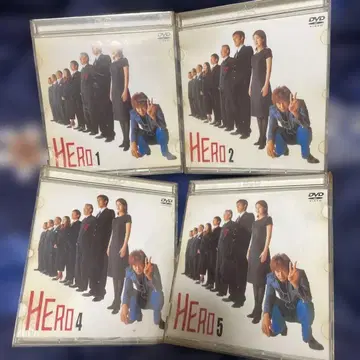 HERO DVD 1.2.4.5권