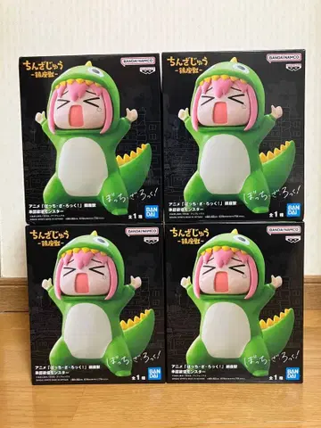 애니메이션 봇치 더 록! 진좌수 승인욕구 몬스터 4체 세트