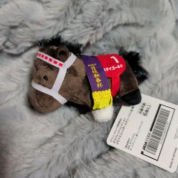 스티골드 러브레터 컬렉션