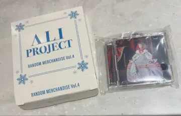 ALI PROJECT 라이브 굿즈 랜덤 굿즈 컬렉션 위조범
