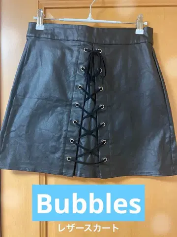 Bubbles 버블스 가죽 타이트 스커트