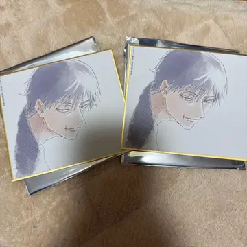 애니메이션 주술회전전 후시구로 토우지 미니 색지 회옥 옥절 시부야 사변