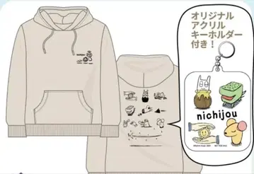 일상 속기모 풀 후드티 오리지널 키링 포함 돈키