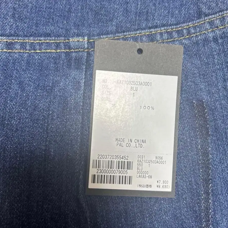 4번째 상품 이미지