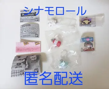 가챠 시나모롤 모음 메지루시 액세서리 외 5개 세트